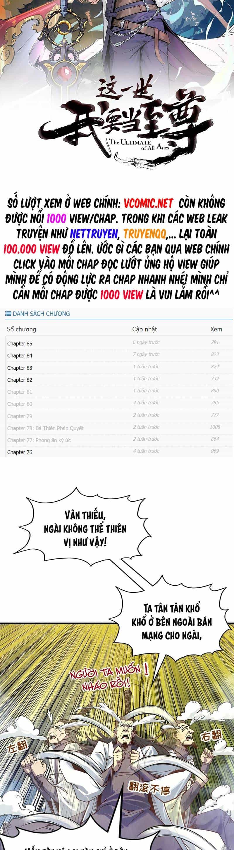 Vạn Cổ Chí Tôn - Chương 145 - ảnh 2
