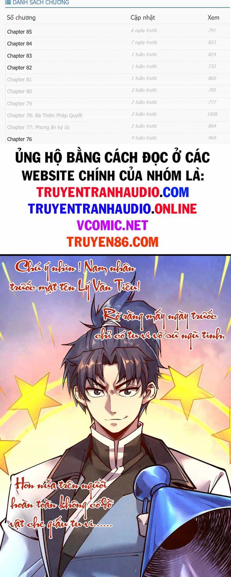 Vạn Cổ Chí Tôn - Chương 146 - ảnh 3