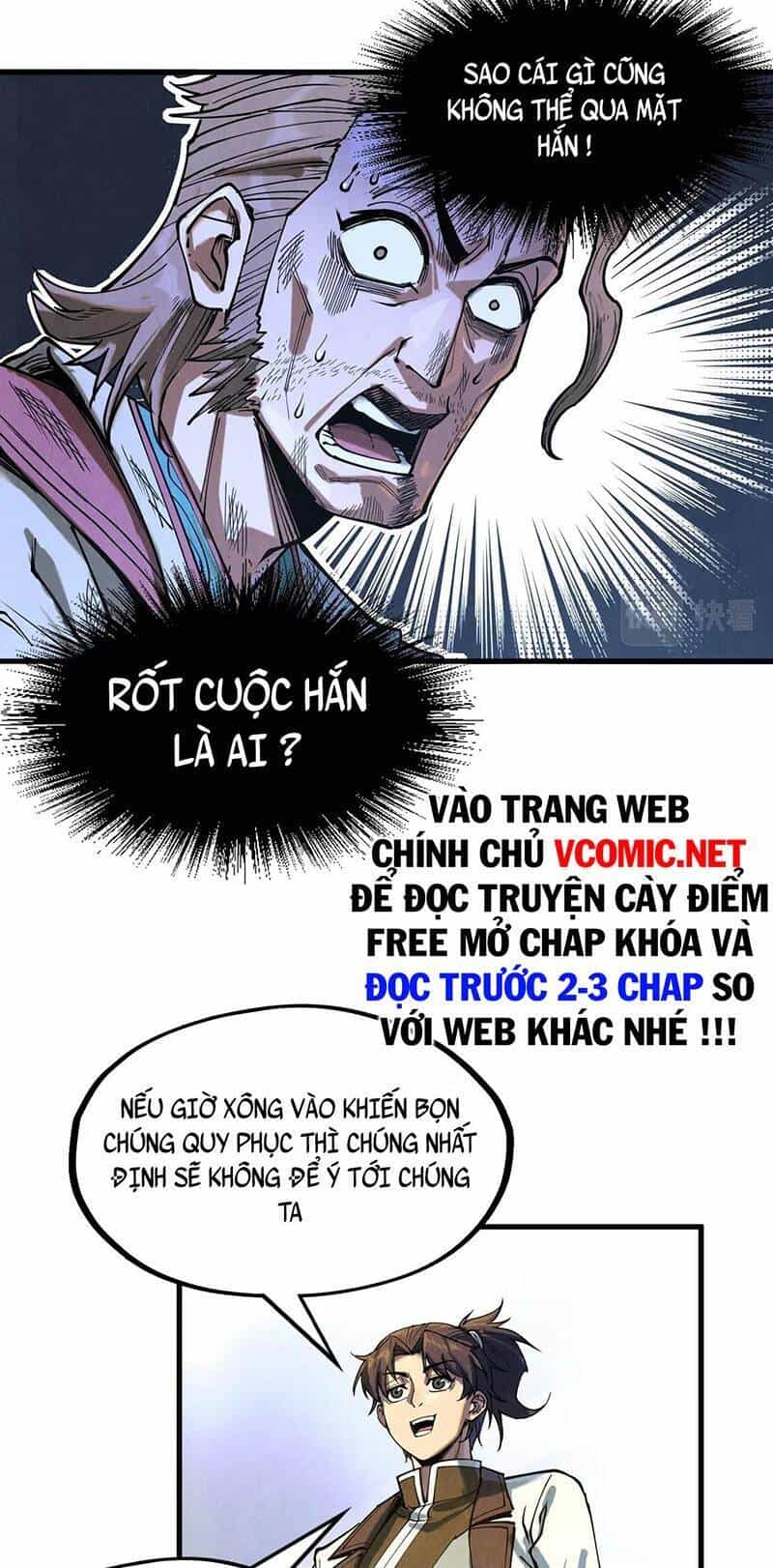 Vạn Cổ Chí Tôn - Chương 147 - ảnh 22