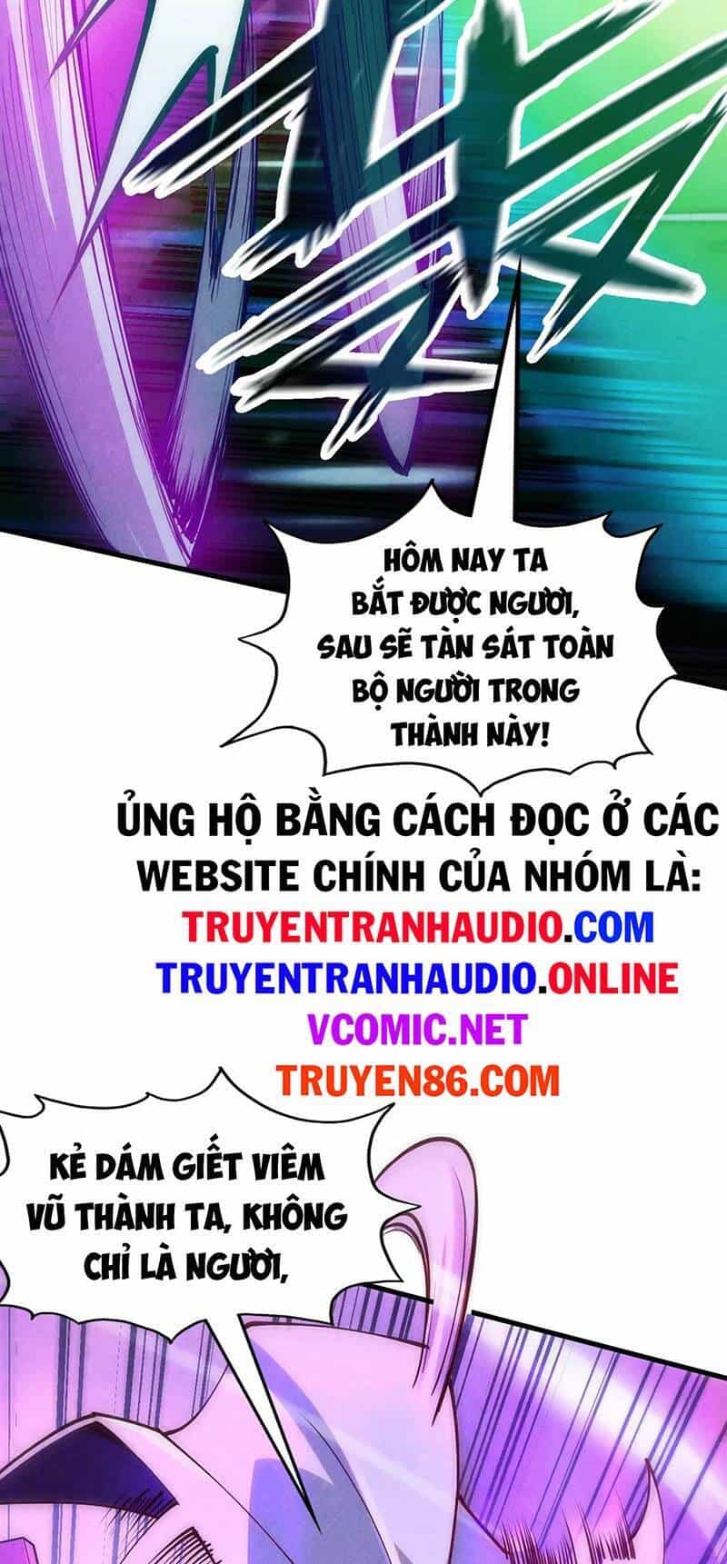 Vạn Cổ Chí Tôn - Chương 150 - ảnh 23
