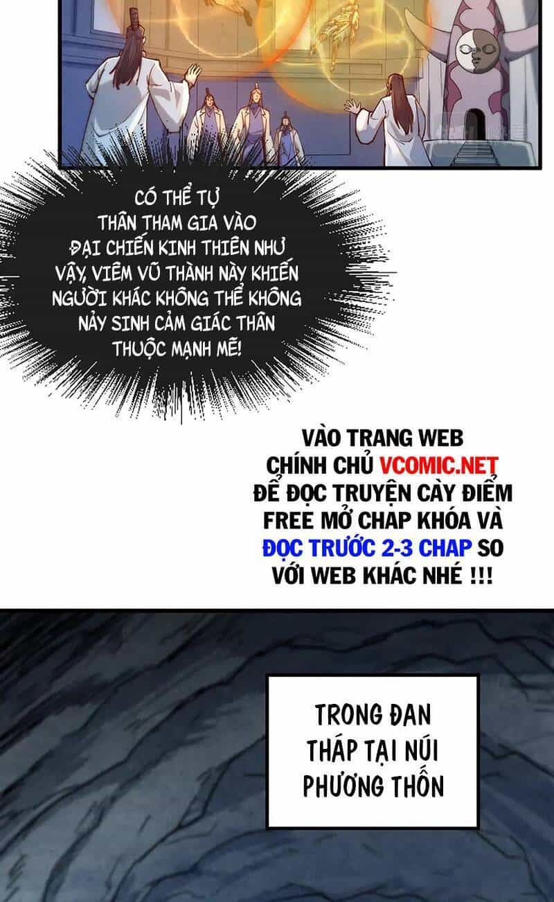 Vạn Cổ Chí Tôn - Chương 152 - ảnh 26