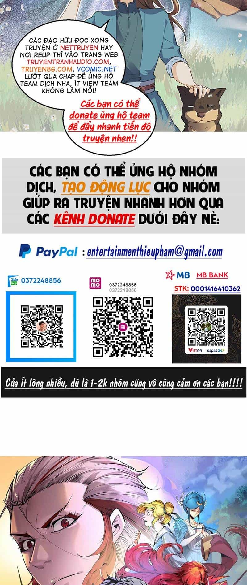 Vạn Cổ Chí Tôn - Chương 155 - ảnh 2