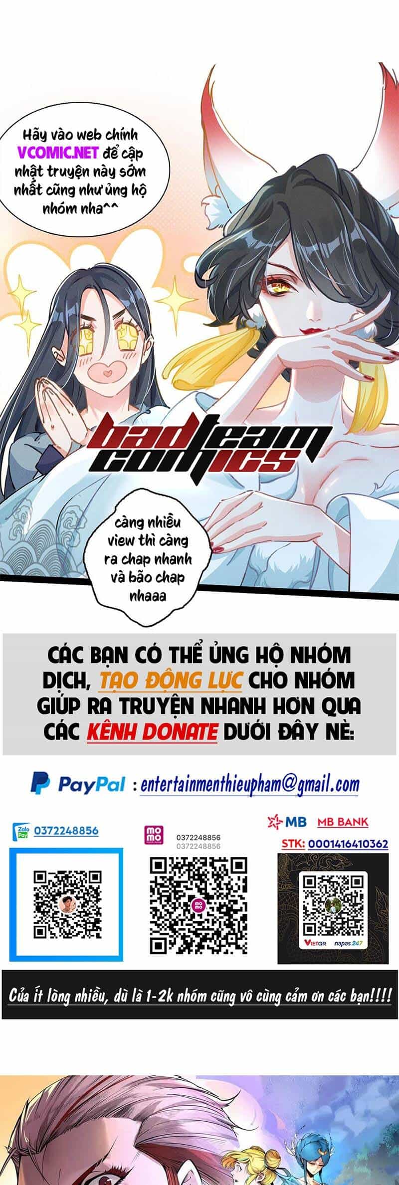 Vạn Cổ Chí Tôn - Chương 156 - ảnh 1