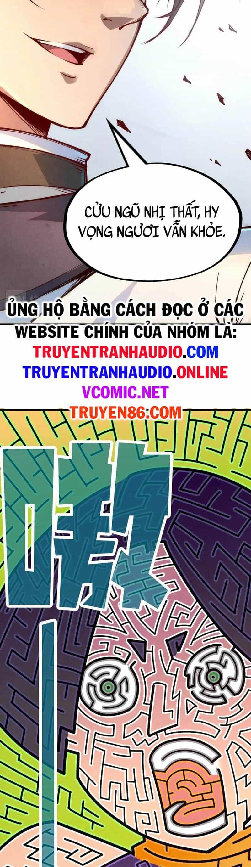 Vạn Cổ Chí Tôn - Chương 156 - ảnh 16