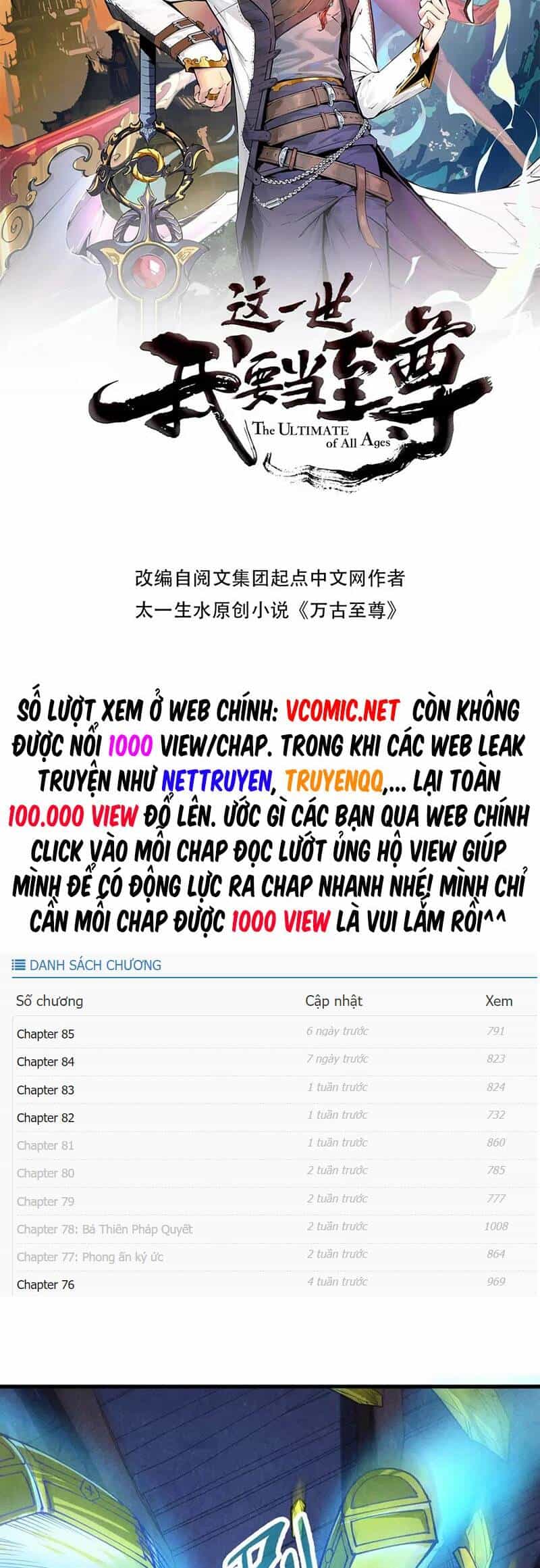 Vạn Cổ Chí Tôn - Chương 157 - ảnh 2