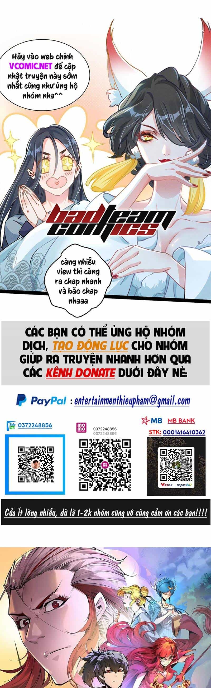 Vạn Cổ Chí Tôn - Chương 158 - ảnh 1