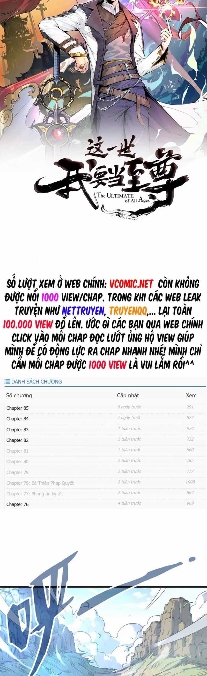 Vạn Cổ Chí Tôn - Chương 158 - ảnh 2