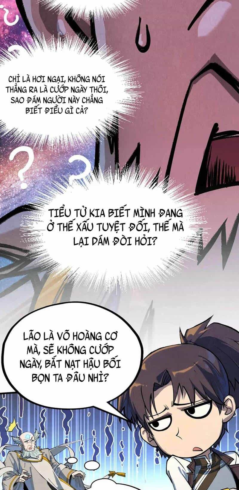 Vạn Cổ Chí Tôn - Chương 161 - ảnh 15