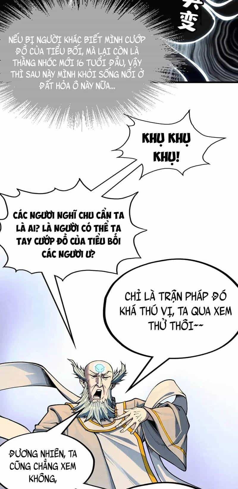Vạn Cổ Chí Tôn - Chương 161 - ảnh 17