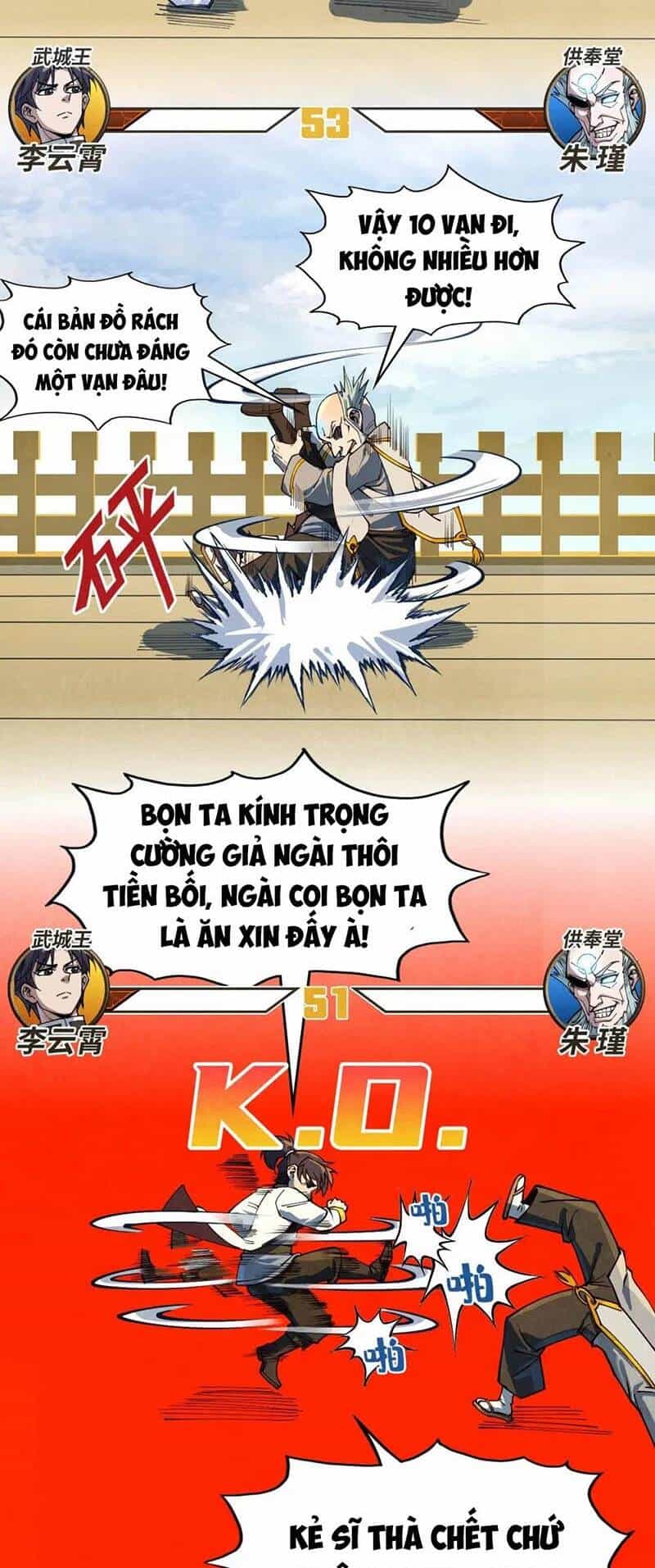 Vạn Cổ Chí Tôn - Chương 161 - ảnh 22