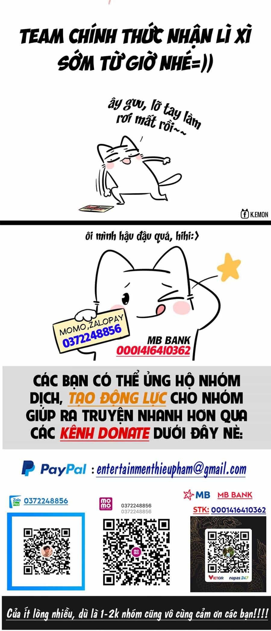 Vạn Cổ Chí Tôn - Chương 161 - ảnh 45