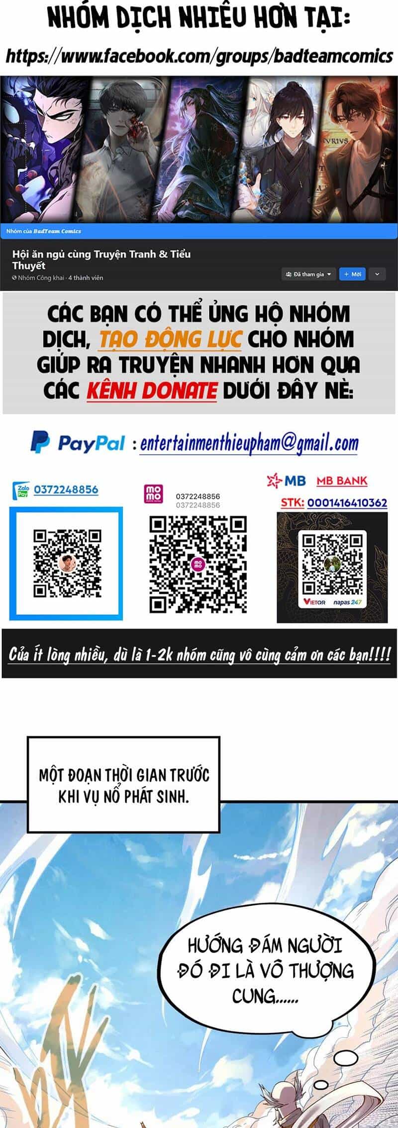 Vạn Cổ Chí Tôn - Chương 162 - ảnh 2