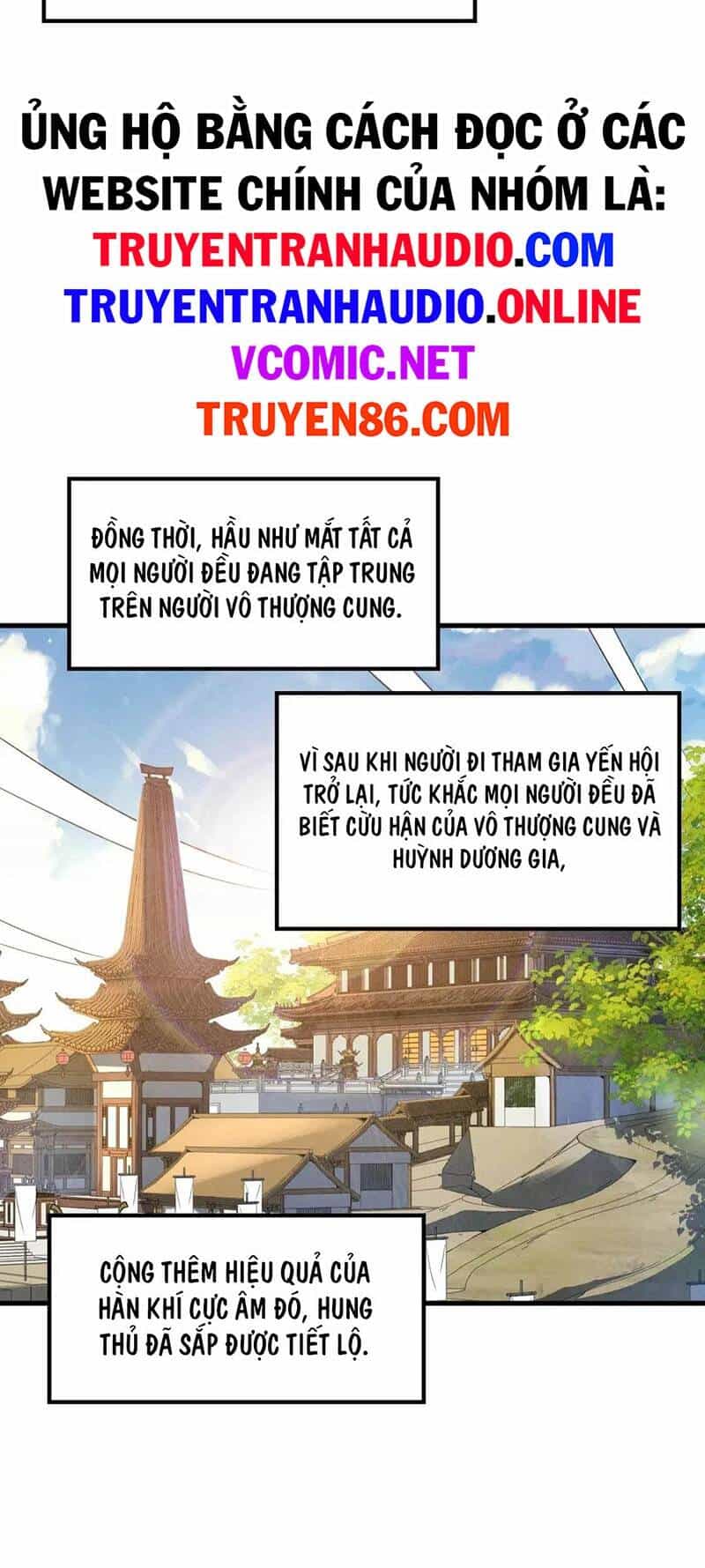 Vạn Cổ Chí Tôn - Chương 162 - ảnh 28