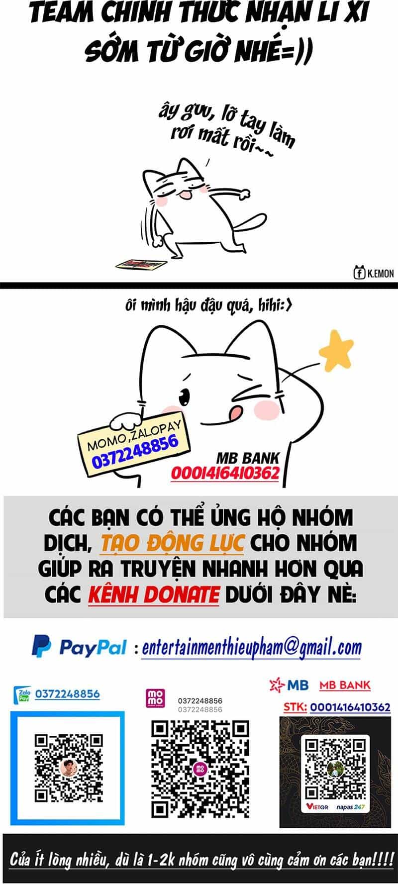 Vạn Cổ Chí Tôn - Chương 162 - ảnh 32