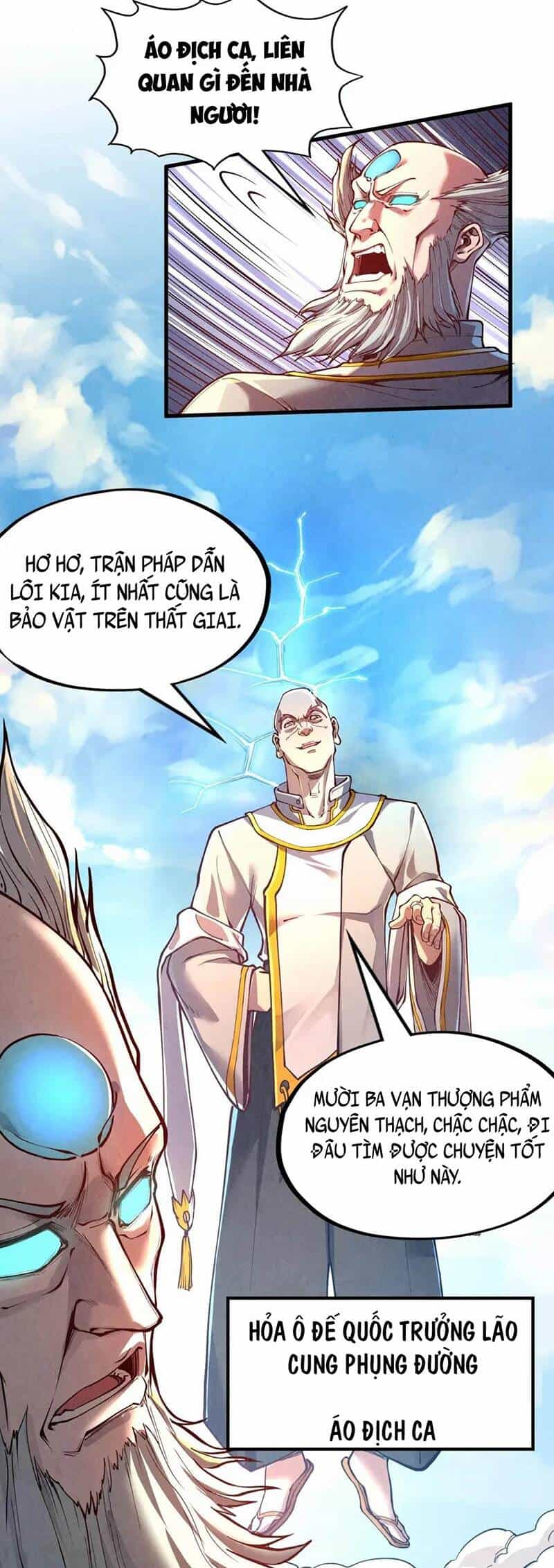 Vạn Cổ Chí Tôn - Chương 162 - ảnh 5