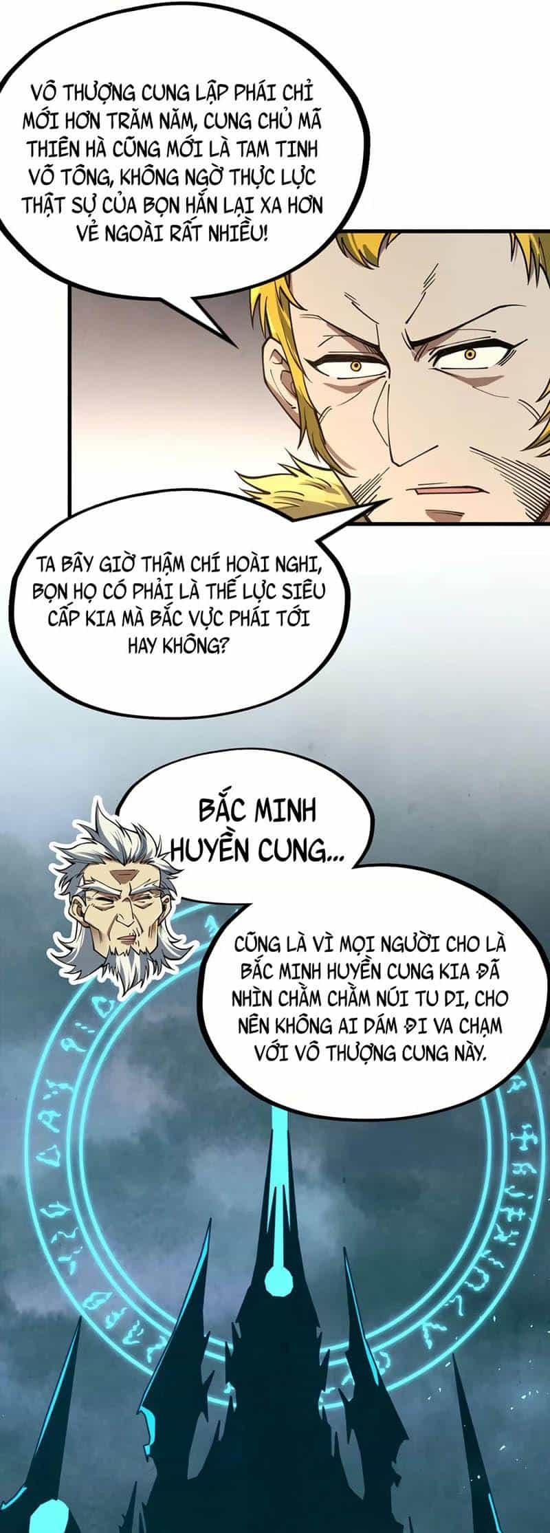 Vạn Cổ Chí Tôn - Chương 163 - ảnh 28