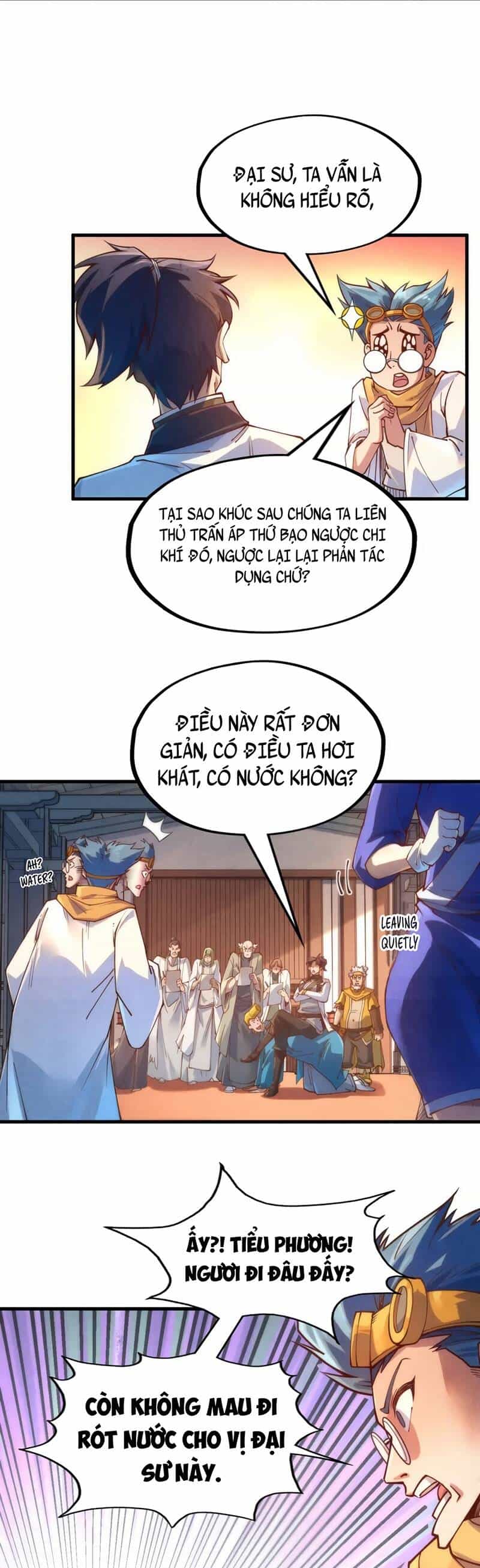 Vạn Cổ Chí Tôn - Chương 166 - ảnh 22