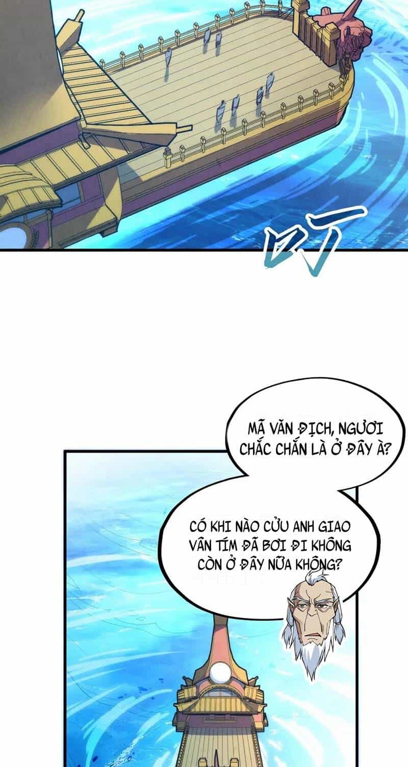 Vạn Cổ Chí Tôn - Chương 172 - ảnh 14