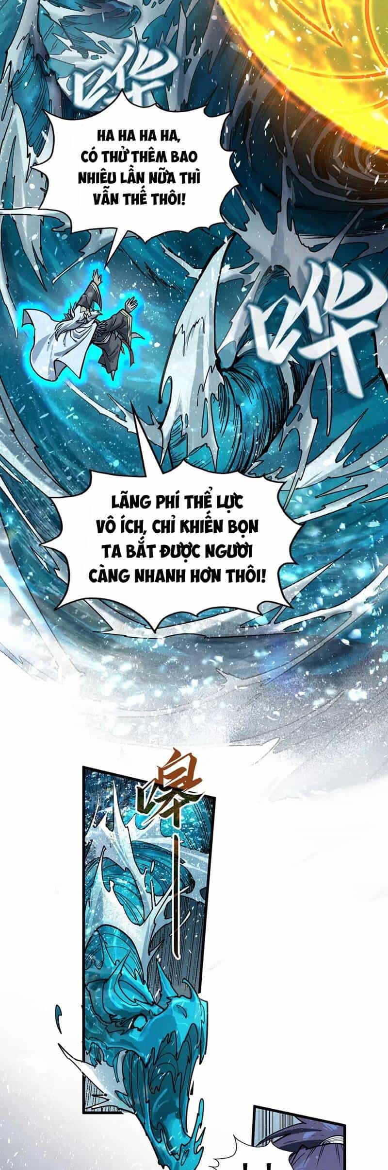 Vạn Cổ Chí Tôn - Chương 173 - ảnh 28