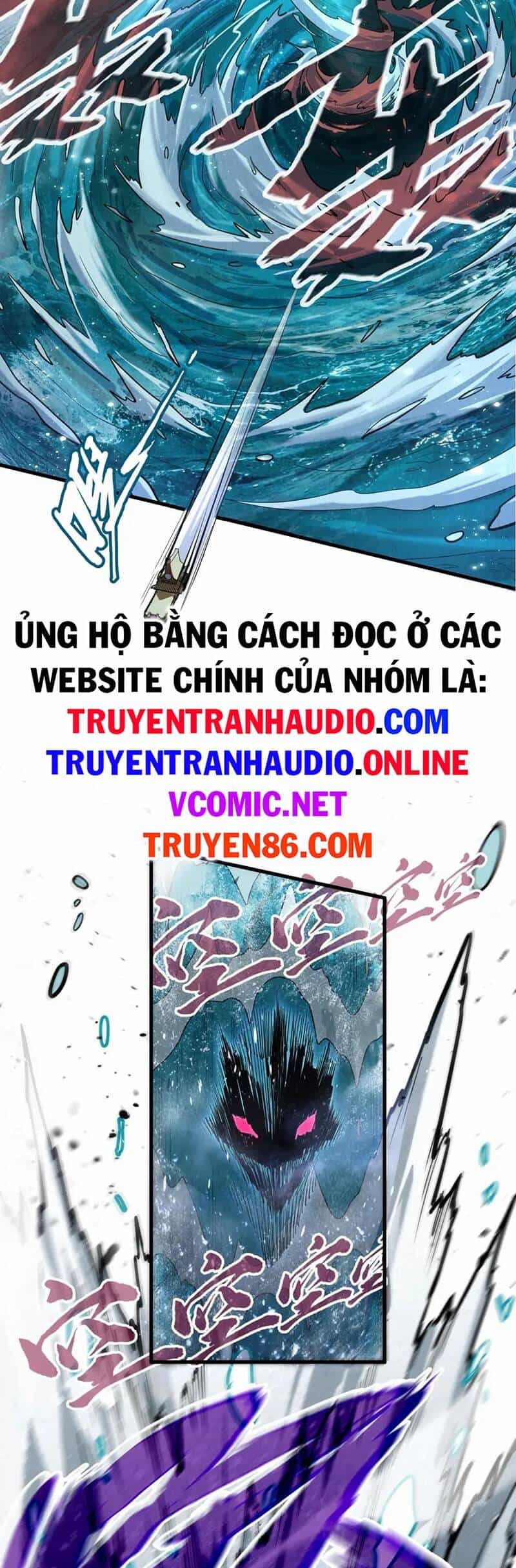 Vạn Cổ Chí Tôn - Chương 173 - ảnh 6