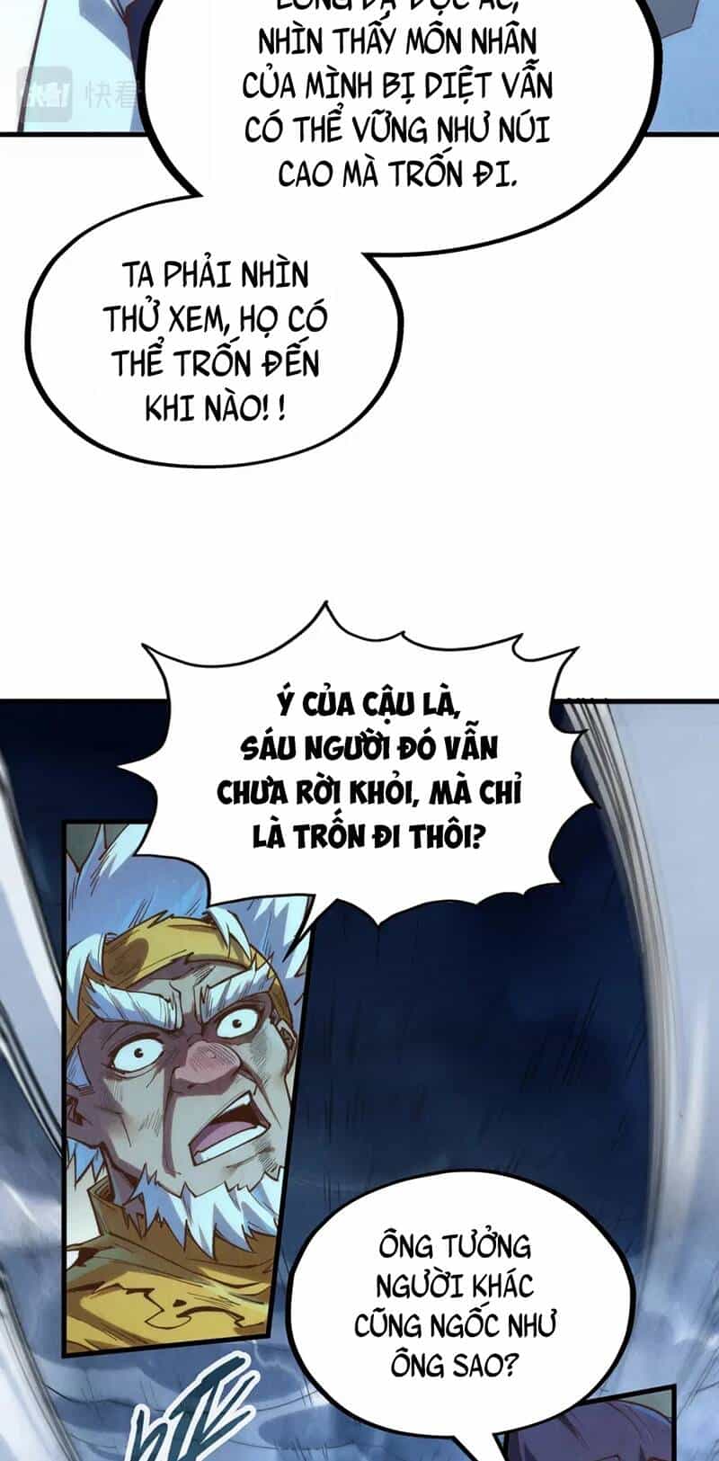 Vạn Cổ Chí Tôn - Chương 174 - ảnh 23
