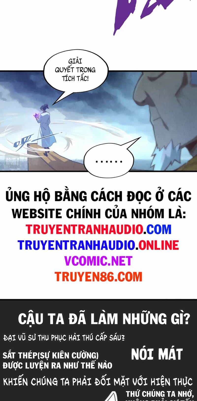 Vạn Cổ Chí Tôn - Chương 174 - ảnh 43