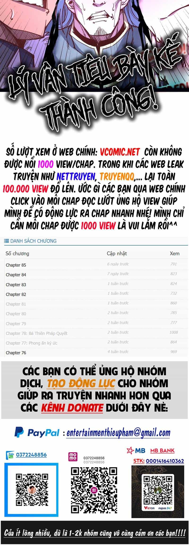 Vạn Cổ Chí Tôn - Chương 175 - ảnh 40