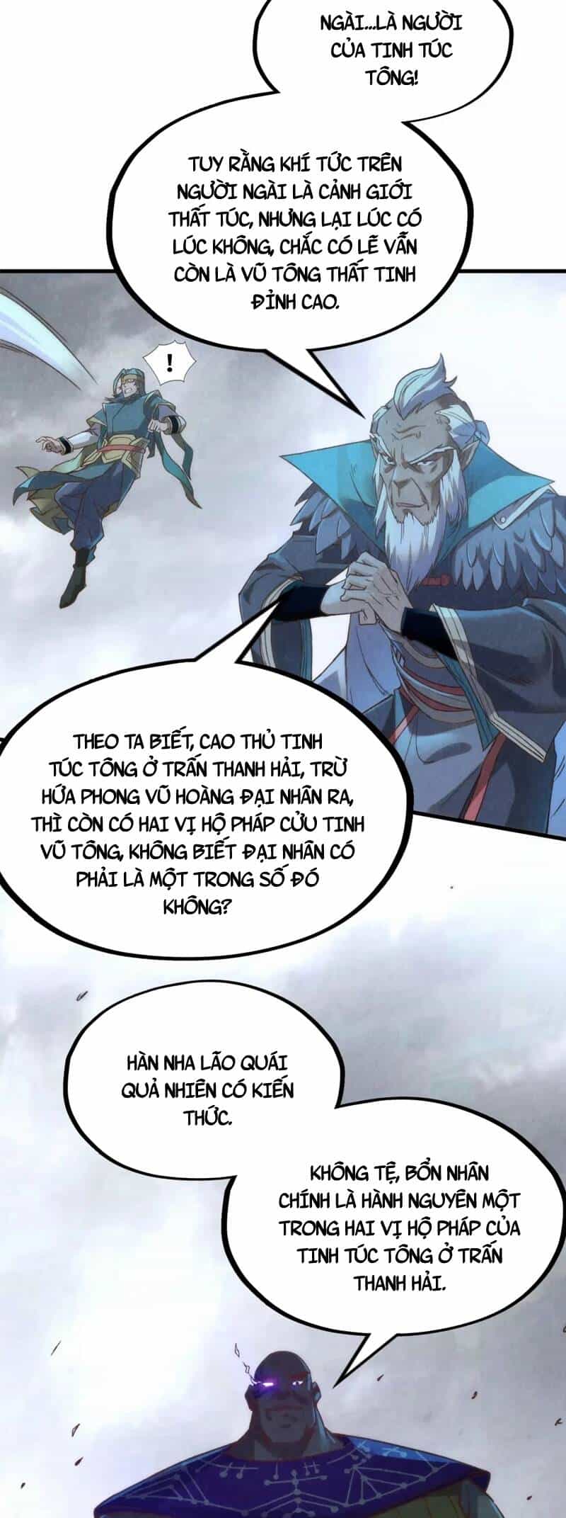 Vạn Cổ Chí Tôn - Chương 176 - ảnh 26
