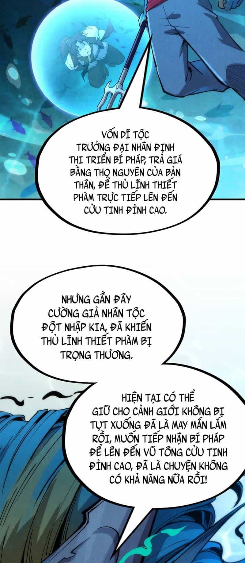 Vạn Cổ Chí Tôn - Chương 178 - ảnh 43