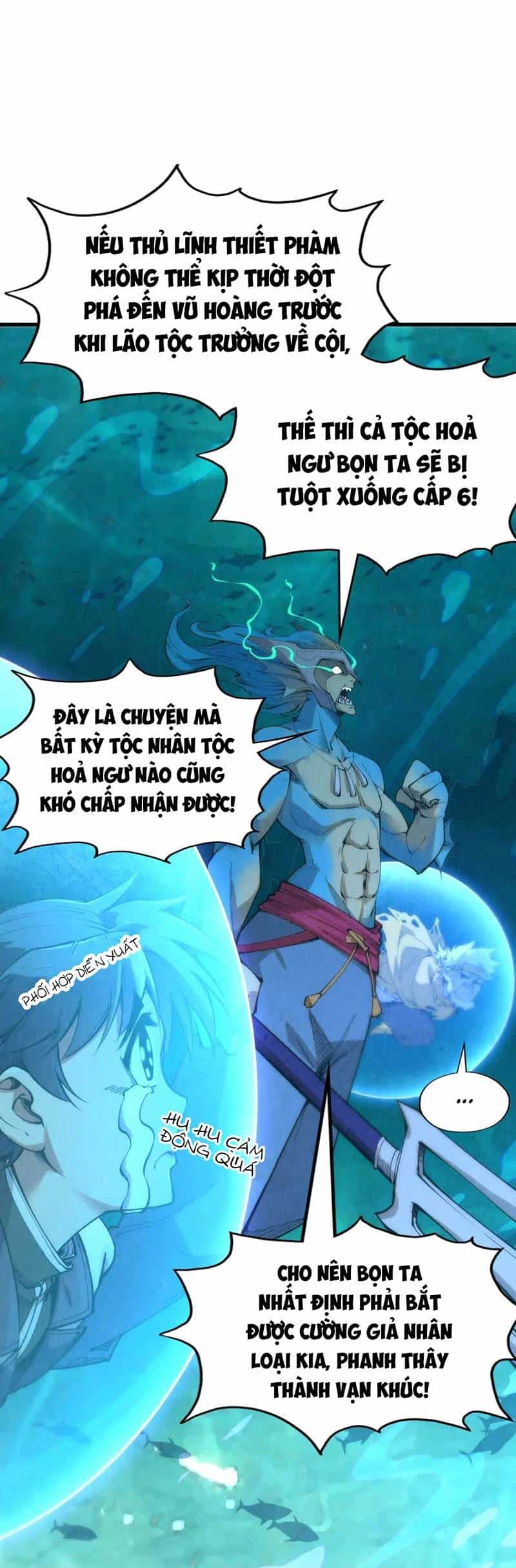 Vạn Cổ Chí Tôn - Chương 178 - ảnh 45