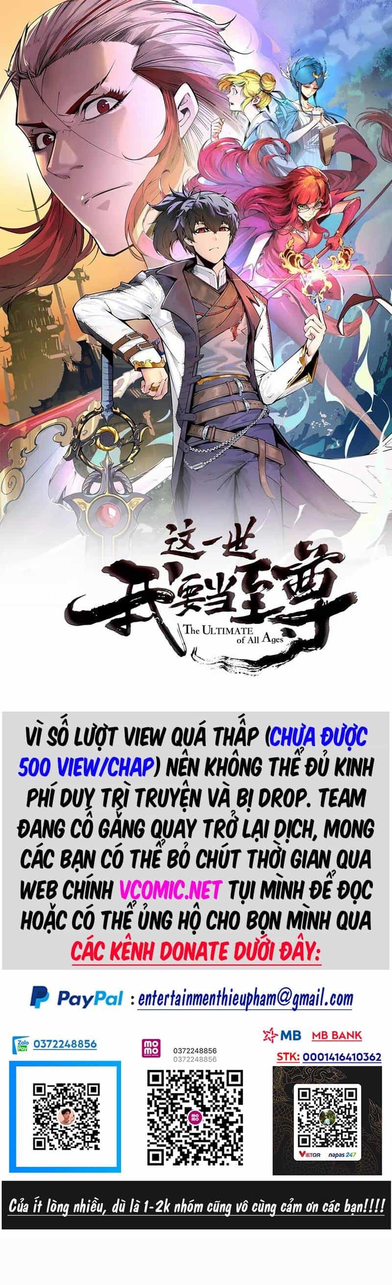 Vạn Cổ Chí Tôn - Chương 182 - ảnh 1