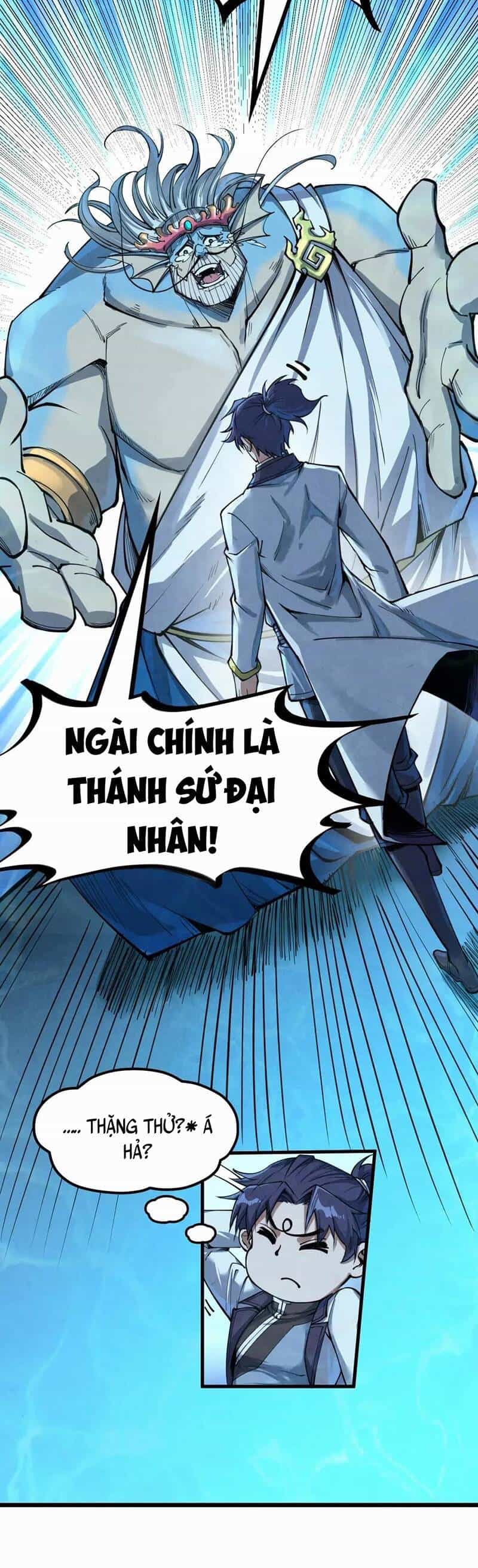 Vạn Cổ Chí Tôn - Chương 182 - ảnh 4