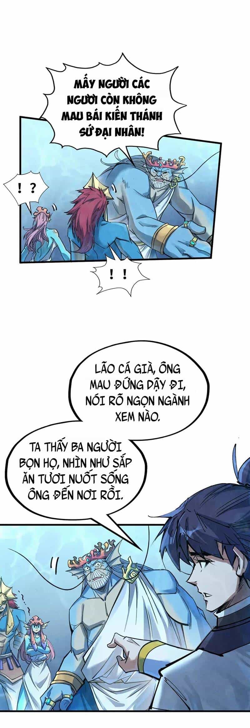 Vạn Cổ Chí Tôn - Chương 182 - ảnh 5