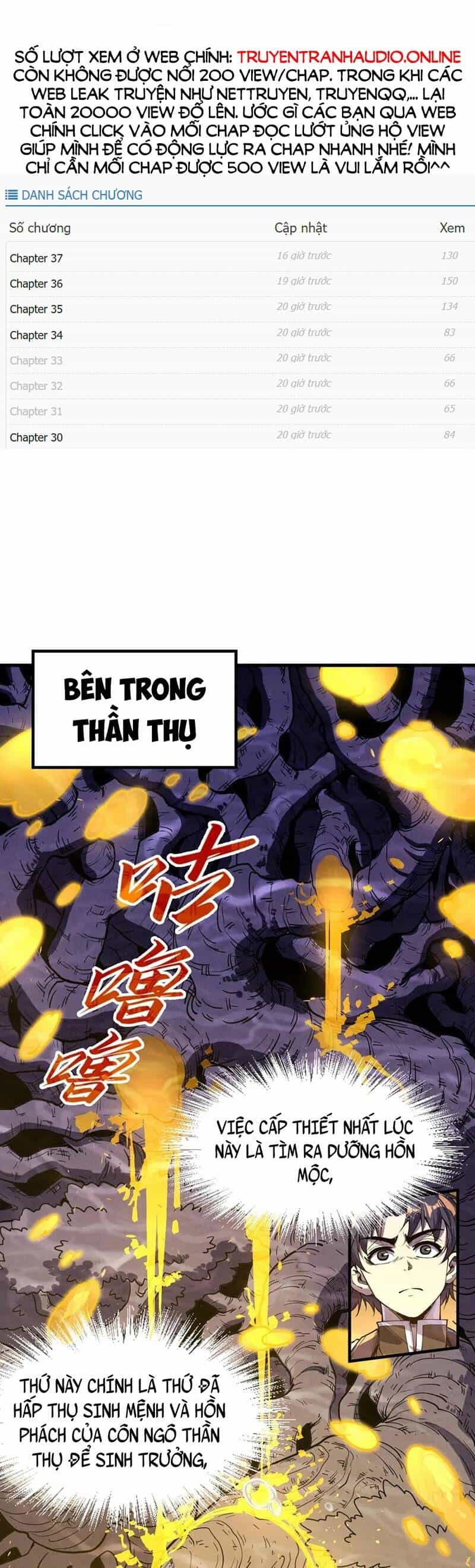 Vạn Cổ Chí Tôn - Chương 183 - ảnh 3