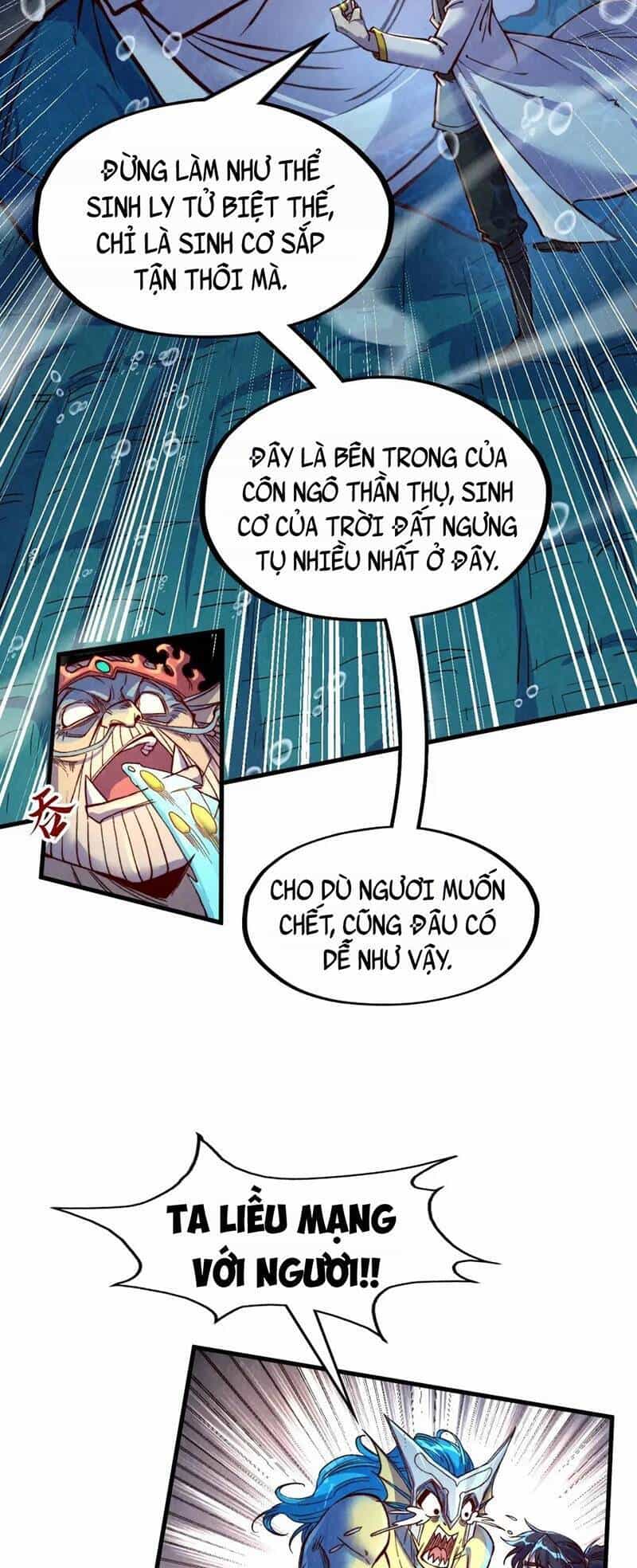 Vạn Cổ Chí Tôn - Chương 183 - ảnh 35