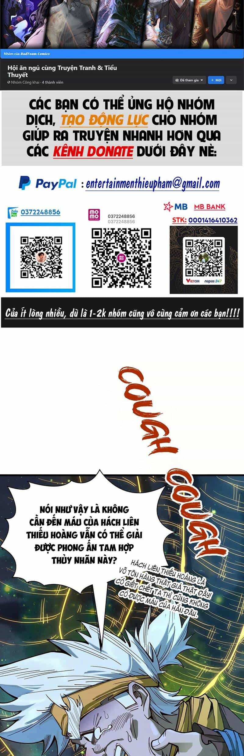 Vạn Cổ Chí Tôn - Chương 185 - ảnh 2