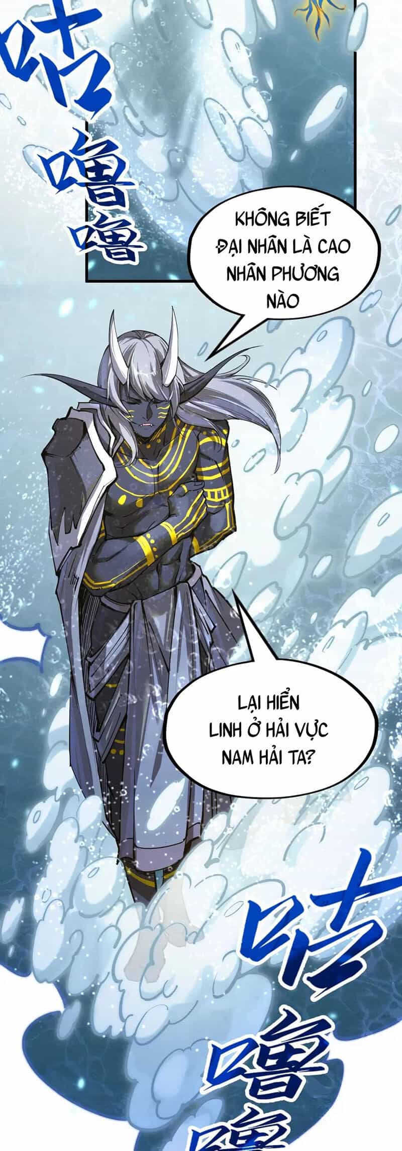Vạn Cổ Chí Tôn - Chương 189 - ảnh 37
