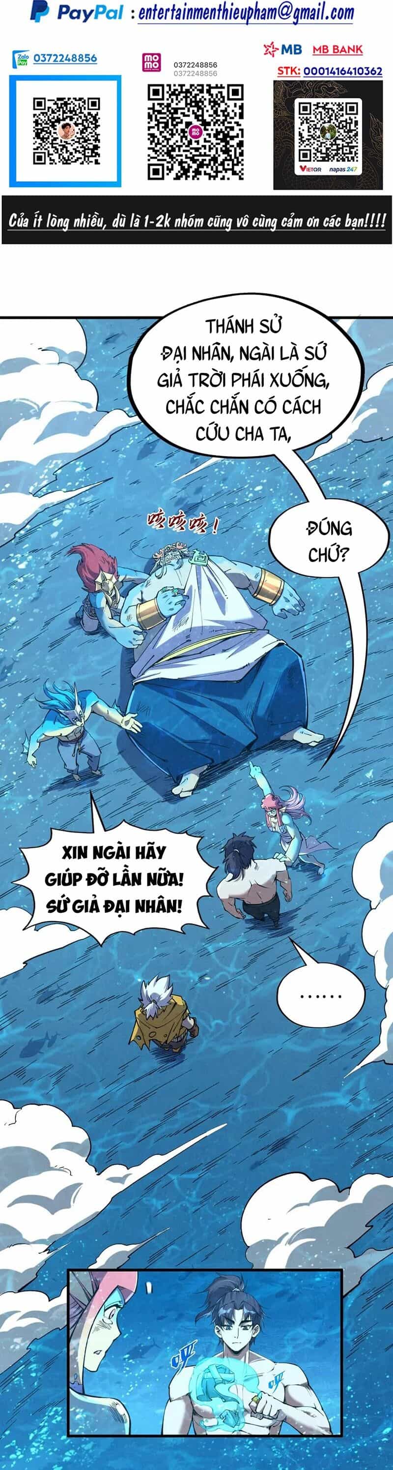 Vạn Cổ Chí Tôn - Chương 191 - ảnh 2