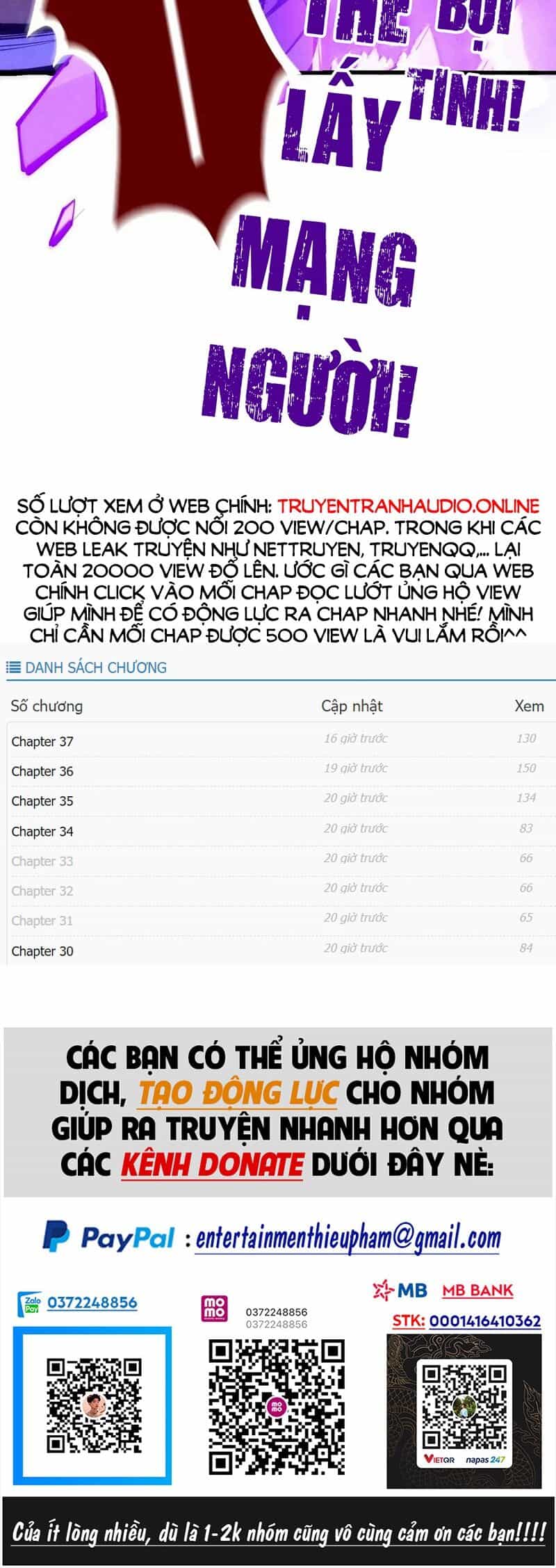 Vạn Cổ Chí Tôn - Chương 192 - ảnh 36