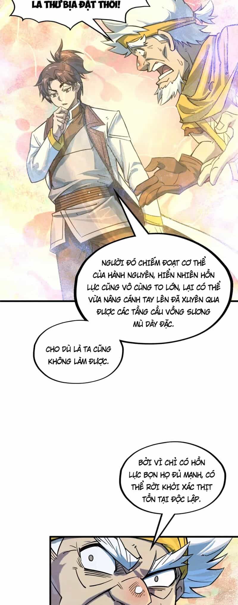 Vạn Cổ Chí Tôn - Chương 193 - ảnh 26