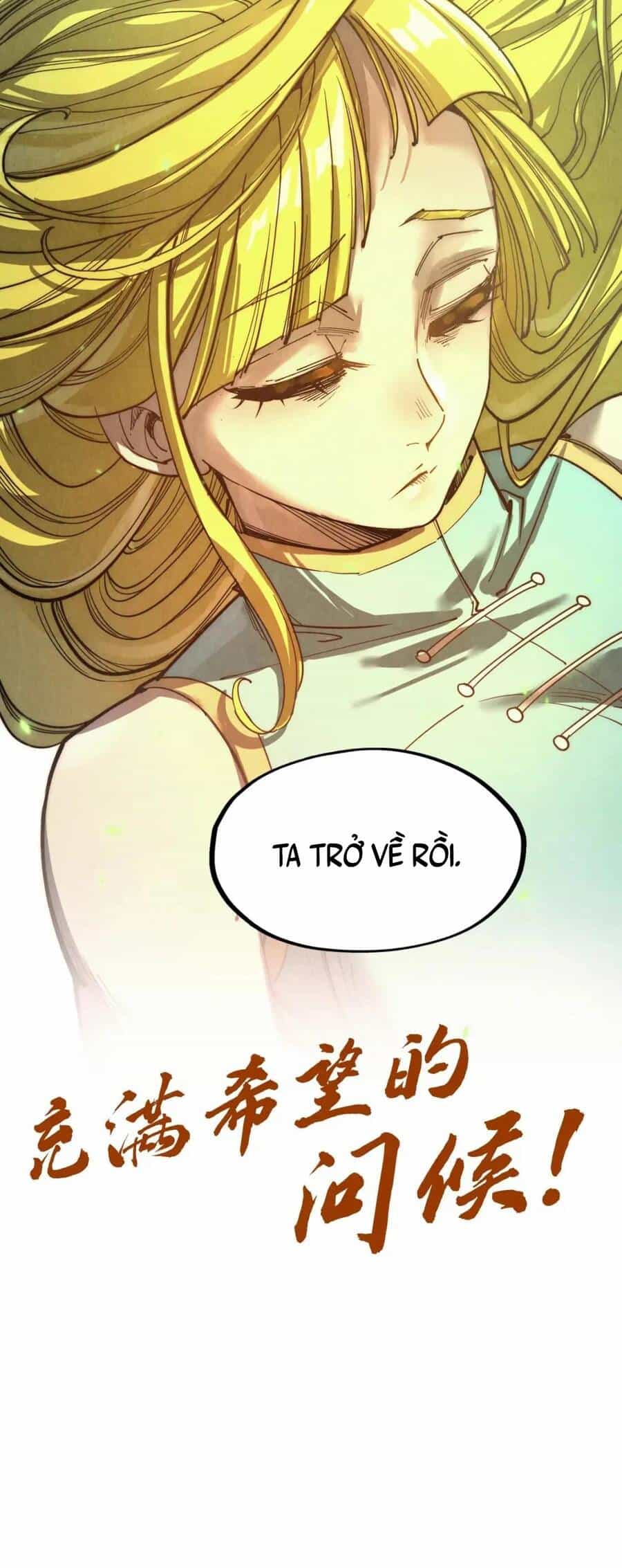 Vạn Cổ Chí Tôn - Chương 200 - ảnh 36