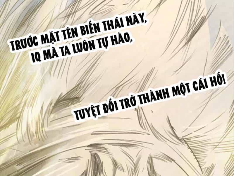 Vạn Cổ Chí Tôn - Chương 204 - ảnh 122