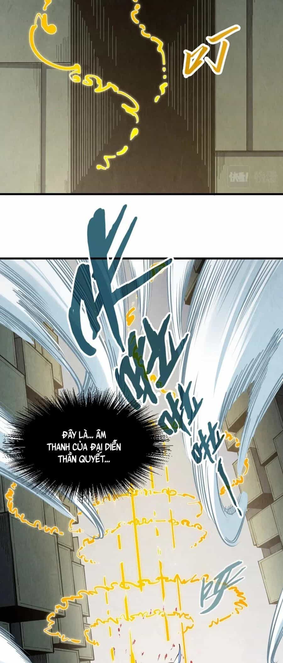 Vạn Cổ Chí Tôn - Chương 207 - ảnh 16
