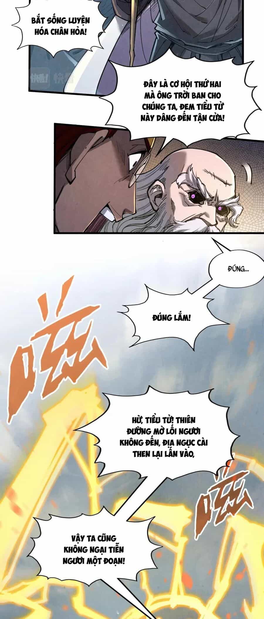 Vạn Cổ Chí Tôn - Chương 207 - ảnh 26