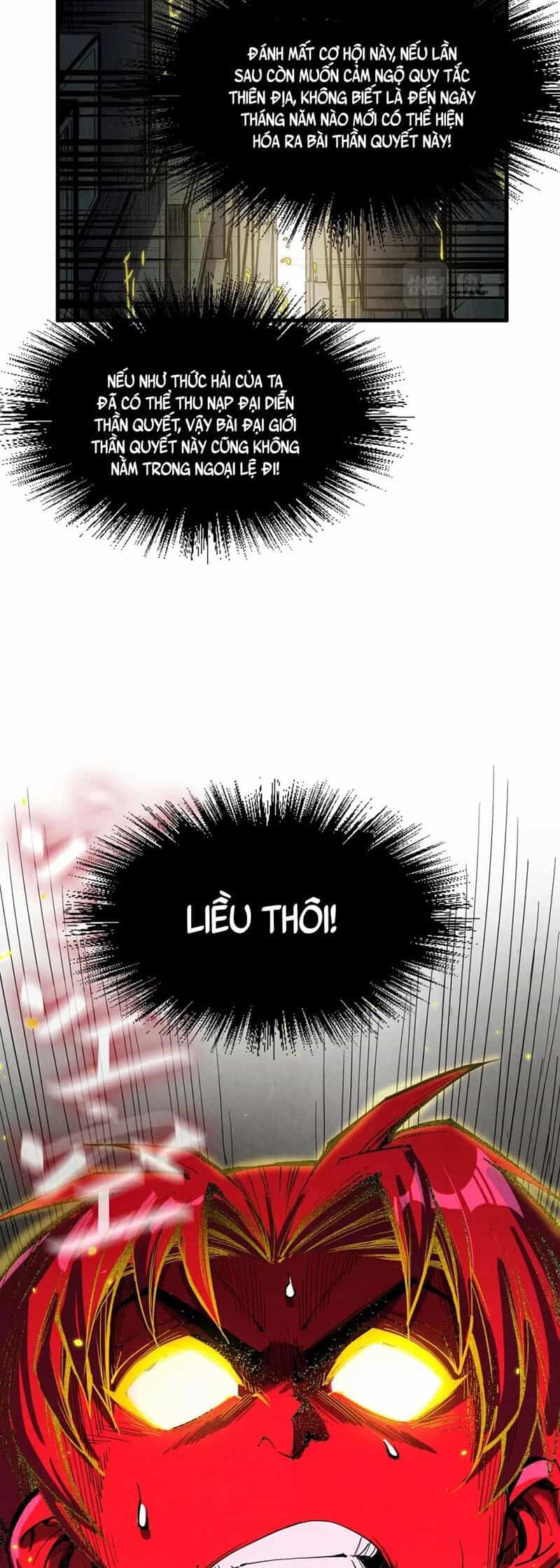 Vạn Cổ Chí Tôn - Chương 207 - ảnh 9