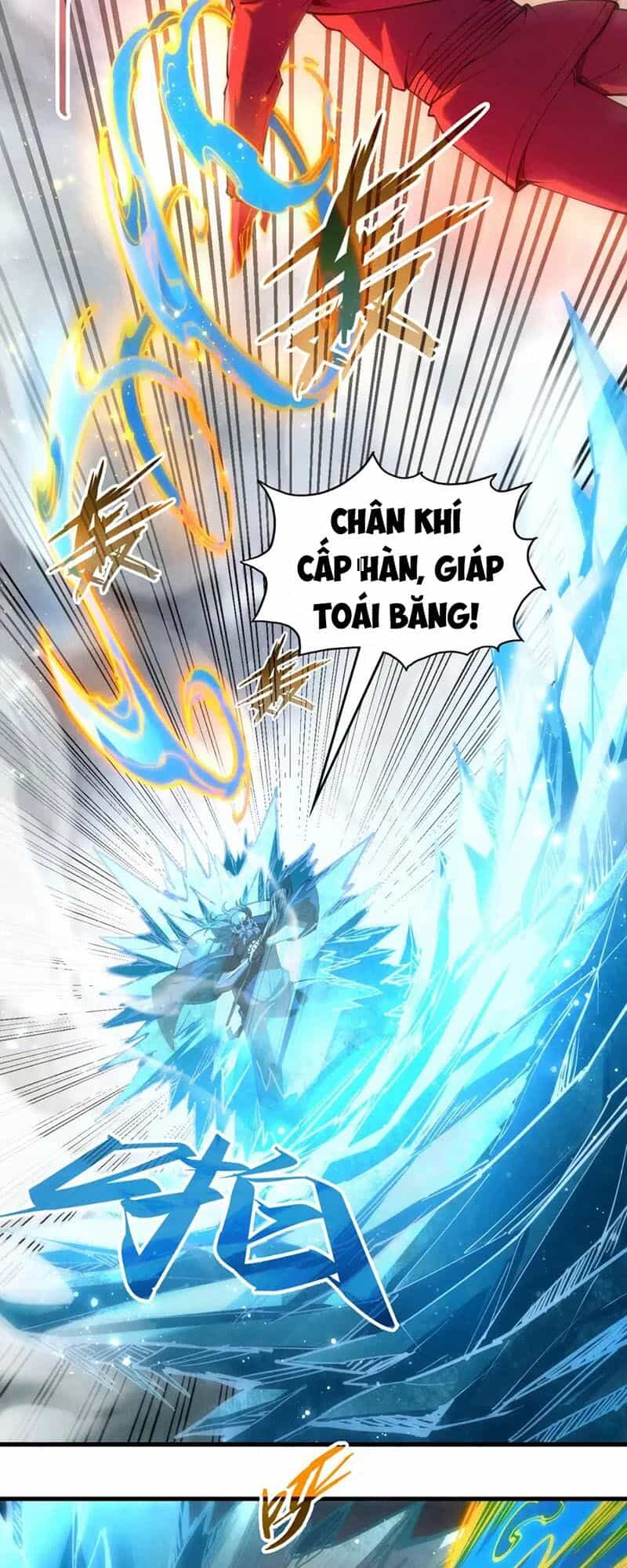 Vạn Cổ Chí Tôn - Chương 208 - ảnh 28