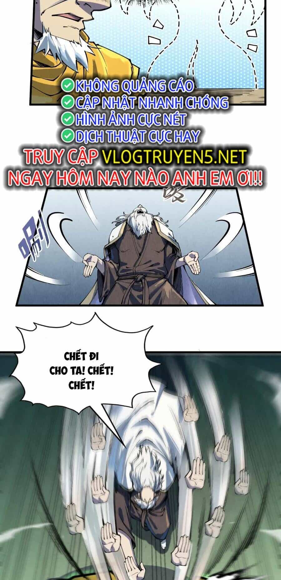 Vạn Cổ Chí Tôn - Chương 209 - ảnh 23