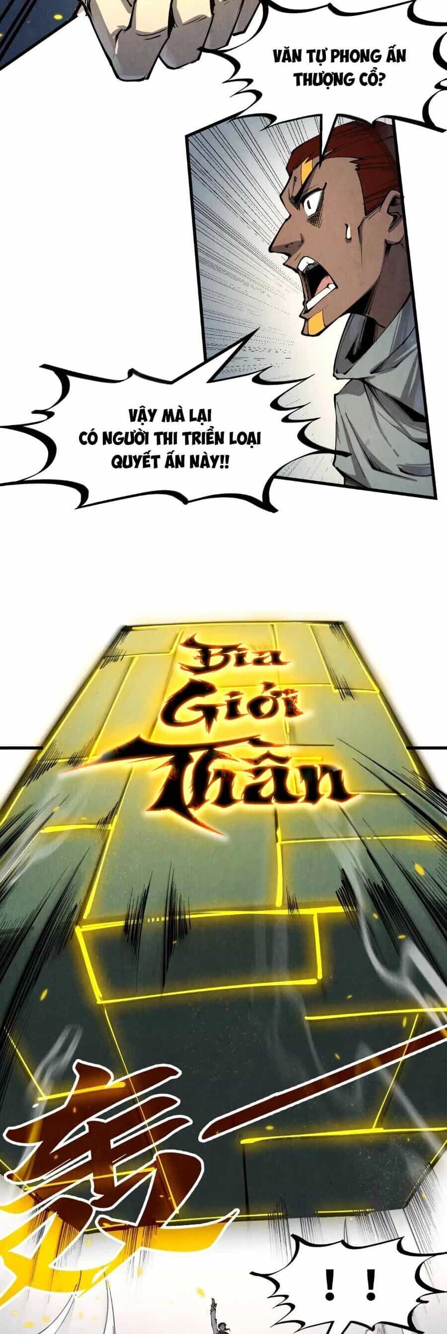Vạn Cổ Chí Tôn - Chương 209 - ảnh 31
