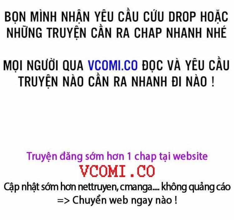 Vạn Cổ Chí Tôn - Chương 21 - ảnh 37