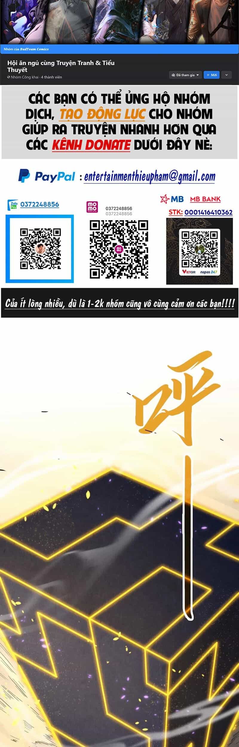 Vạn Cổ Chí Tôn - Chương 210 - ảnh 2